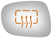 SIDE VIEW MIRROR HEATED